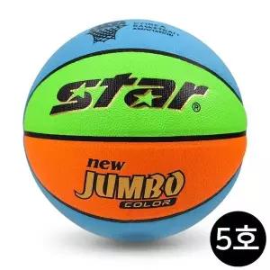 5호 뉴점보 칼라 BB415C 농구공 (WFJR71N)