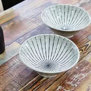 베이직한 패턴 일본산 아케미 면기 소 2P세트 면기 우동기 도자기면기