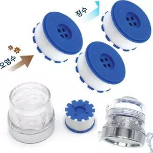 안심필터 주방 포말 리필 3P 코브라 주방헤드 수압상승주방헤드