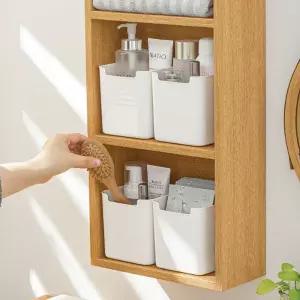 다용도 미니 수납 정리함 소분 박스 욕실장정리 수납장정리 펜트리