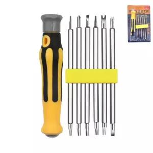 정밀드라이버 13세트 별 다이슨청소기 수리 공구 부품 별나사 맥북수리