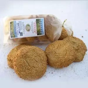 (시골) 통밀소보로빵 5개입 250g (화/목 지정일 발송) 호두머핀 통밀빵 식빵