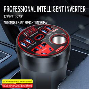 200W 차량용 전압 변환기 DC12V/24V to 220V 시거잭 플러그 4 USB 포트 Type-C 포함 가전 제품용