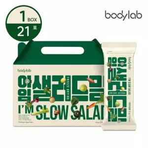 바디랩 아임 샐러드밀 21포 x 1박스