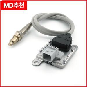 A0111537628 메르세데스-벤츠 SNS3077 용 새로운 질소 산화물 Nox 센서 고품질 트럭 자동차 부품