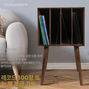 LP 레코드판 수납 하드케이스 보관함 아크릴