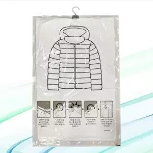 옷걸이 압축팩 의류 보관 진공 압축 비닐팩 (WFKB3TI)