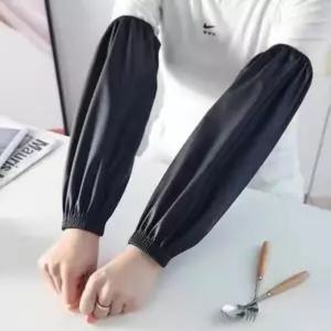 조리용 공업용 막토시 방수 사무실 무광 오븐 제빵 주방 농사용 김장 요리용 팔토시 작업용 기름 검정 튀김