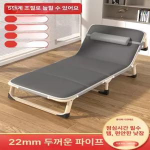 접이식침대 침대 이동식 간이 폴딩베드 매트리스 1인용 폴딩