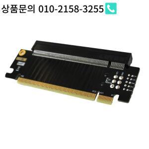 PCI 익스프레스 5.0 16X 라이저 확장 카드 PCI-E-PCIe 슬롯 커넥터 고속 컨버터 1U 서버용