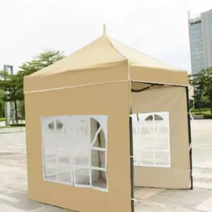 소형 천막 행사용 부스 야시장 대기실