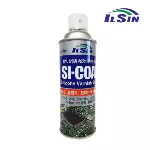 일신 발수 절연용 속건성 실리콘 코팅제 SI-COAT PCB 발전기 전자기기