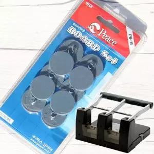 피스코리아 울트라 파워 3공펀치 보드(받침판) 10개팩 문구반점 평화3공펀치