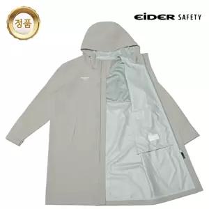 아이더 세이프티 방수 레인코트 작업우의 베이지 워터쉴드 비오는날작업복