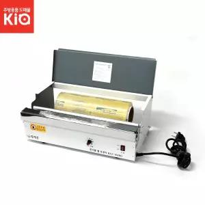 KSJ 전기형 랩포장기 400/450/500 랩절단기계 랩커팅기