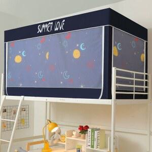 대학 기숙사 통합형 침대 커튼 신입생 모기장 차광 침실 상하 이층침대 전용 싱글 풀베드 맨투