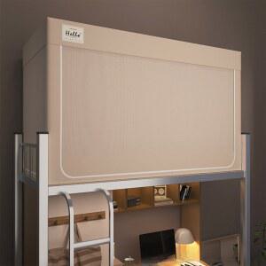 강력한 차광 통합 침대 커튼 모기장 방진 싱글 기숙사 침대 대학생용 범용 상하 이층 침대