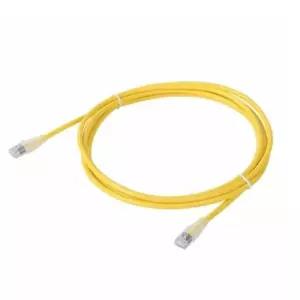 CAT.6 UTP 랜케이블 20M 노랑20M 랜선 CAT6 인터넷 렌선