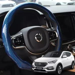 싼타페DM핸들커버 카본 그립 논슬립핸들커버 타공형 타공 카바 타카바 논카바 자동차 가죽 투톤 원톤 대형