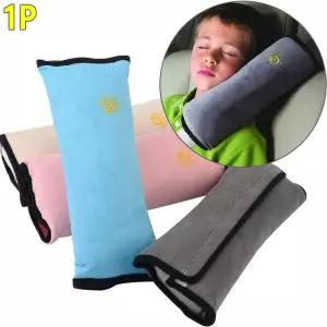 차량용 안전띠 안전벨트 목쿠션 띠베개 안전벨트쿠션 안전띠쿠션