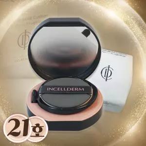 인셀덤 아이씨디 뷰티 루미너스 모이스트 쿠션 SPF50 21호 2025신상 정품오늘출발