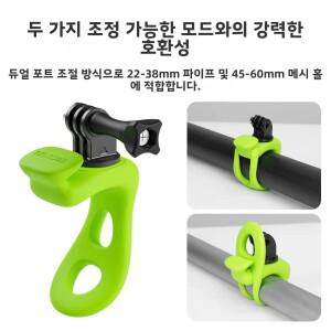 텔레신 미니 플렉시블 브래킷 조절 가능한 실리콘 마운트 고프로 히어로 13 9 8 MAX DJI 오스모 액션 5 4