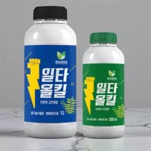 토양 샬균제 농약 뿌리파리 살충제 살균제 석회고토비료 병해충관리제 500ml