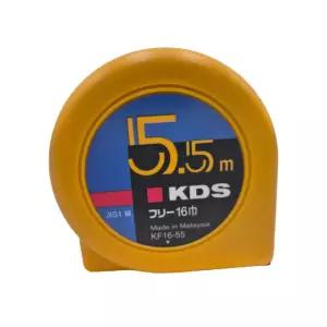 KDS 핸디 줄자 휴대용 슬림형 미니줄자 가정용 사무용 F16-55BP