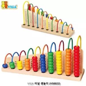비가(VIGA) 터널셈놀이 (V50022)/교육/교구/수학/장난/학습/수세기/게임/어린이집/수판/세기/어린