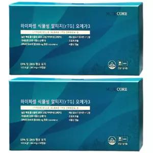 // 뉴트리코어 하이퍼셀 식물성 알티지 오메가3 90정 X 2박스