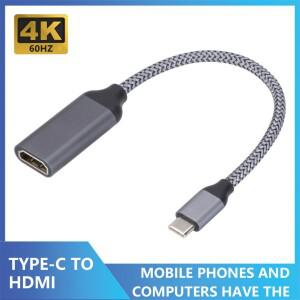 4K60Hz Type-C - HDMI 케이블 휴대폰 핸드폰/PC/노트북용 양방향 화면 미러링 어댑터(플러그 앤 플레이 기