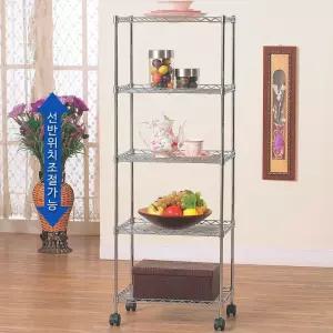 주방 그릇정리 이동식 5단 조립 철제선반 메탈랙 세탁실 1인가구 보관대 스탠드