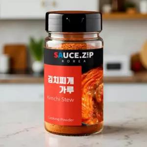 김치찌개 소스 양념 김치찜 다용도 양념장 업소용 가정용 분말소스