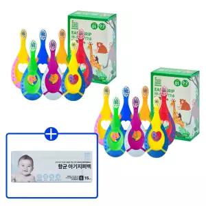네이쳐러브메레 (1~3단계) 이지그립 애니멀 아기칫솔 7P+7P, 총 14P 모음전+[GIFT]지퍼백 소형 1개
