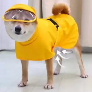 반려동물 용품 중대형견 강아지용 우비 애견우의 산책 개 레인코트 비옷
