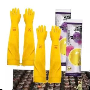 공업용고무장갑 긴 라텍스 미나리 해루질 공업용 고무장갑 12호 2개