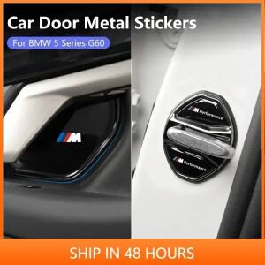 자동차 도어 잠금 커버 스테인리스 스틸 내부 볼 스티커 보호 BMW 호환 5 시리즈 G60 2024 액세서리