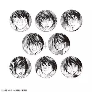  데스노트 브로치 캔뱃지 류크 엘 야가미라이토 아이버 애니메이션 굿즈