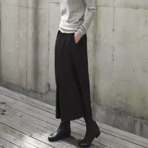 여자 뒷밴딩 와이드 팬츠 핀턱 9부 통치마바지