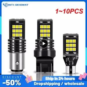 호환  LED 자동차 브레이크 램프 방향 지시등 전구 자동차 후진등 BA15s P21W 1157 BAY15D P215 W T20 W21W