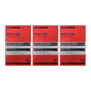 에너씨슬 플래티넘 에너시슬 에너지씨슬 에너지 씨슬 밀크씨슬 3개 MJ