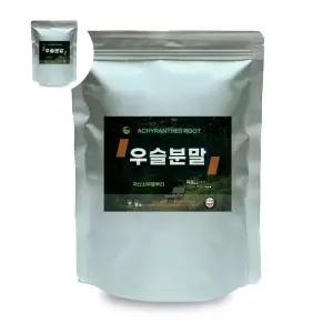 (제스트)우슬분말 500g 국산 쇠무릎뿌리 이중지퍼백 정든팜