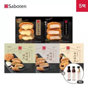 사보텐 일본 정통 수제 돈까스 5팩 맛보기 세트 + 소스 택1