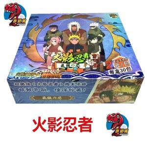 어린이용 나루토 컬렉션 카드, 아주 멋진 절묘한 카드 장난감, 소년 축제 선물, 작은 공룡 도매, 새로운 시