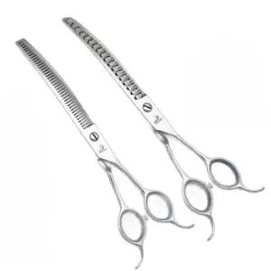 애견 가위 견습용 강아지숱 미용 셀프 커트 숱가위