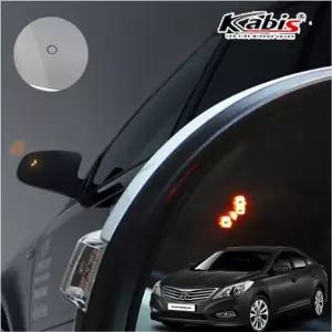 후방감지기 BSA 측후방 감지기 사각지대 순정형 후측방 그랜저HG