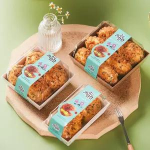 화과자 두바이쫀득쿠키 상자 포장 찹쌀떡 카페 업소용 모찌케이스