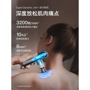 강력 마사지건 미니 5101G 근막총 맛사지건 전문직급 가능 초경량 신형 소형