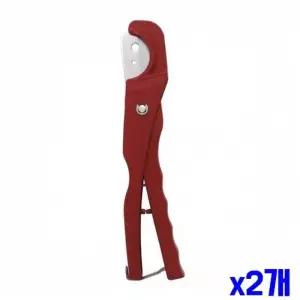 [알티피아]WL 각종 호스 절단용 파이프 절단기 X2개 핸드커터기