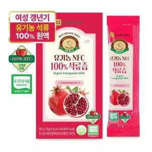 헬스베스트 착즙베스트 유기농 NFC100% 석류즙